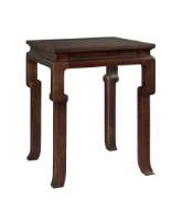 Picture of CEYLON M2M SIDE TABLE