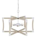 Picture of BASTIAN SMALL SANDSTONE SEMI-FLUSH MOUNT