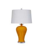 Picture of IMPERIAL YELLOW TABLE LAMP