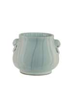 Picture of CELADON CRACKLE BASKET PLANTER