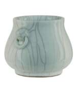 Picture of CELADON CRACKLE BASKET PLANTER