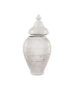 Picture of VIRGINAL LARGE JAR