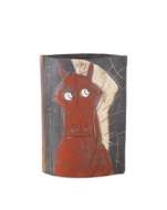 Picture of ARTISTIC HORSE MEDIUM VASE