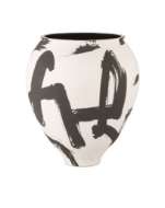 Picture of KENZO LARGE VASE