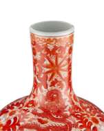 Picture of BIARRITZ CORAL FERN LONG NECK VASE