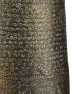 Picture of BRIGADIER BLACK FLOOR LAMP