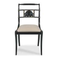 Picture of TRAFALGAR SIDE CHAIR