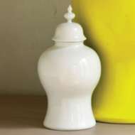 Picture of BEAUFORT GINGER JAR-WHITE