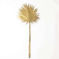 Picture of BRASS PALM LEAF