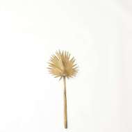 Picture of BRASS PALM LEAF