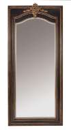 Picture of MAJORCA FLOOR MIRROR (MAJ37)    