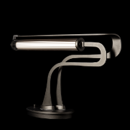 Picture of PULSE TABLE LAMP