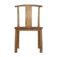 Picture of OJAI SIDE CHAIR