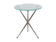 Picture of MARCUS SILVER ROUND END TABLE