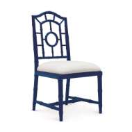 Picture of CHLOE SIDE CHAIR, DEEP SEA BLUE