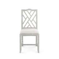 Picture of HAMPTON SIDE CHAIR, CLASSIC GRAY