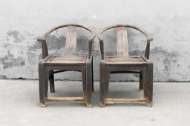 Picture of ANTIQUE PAIR OF ARMCHAIRS