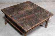 Picture of HENAN SQUARE COFFEE TABLE