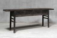 Picture of ELM ANTIQUE MULTI DRAWER CONSOLE