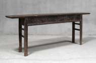 Picture of ELM SHANXI MULTI DRAWER CONSOLE