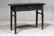 Picture of HENAN ALTAR TABLE