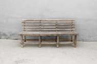 Picture of NATURAL ELM BENCH