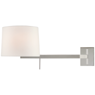 Picture of SWEEP MEDIUM RIGHT ARTICULATING SCONCE (OPEN BOX)