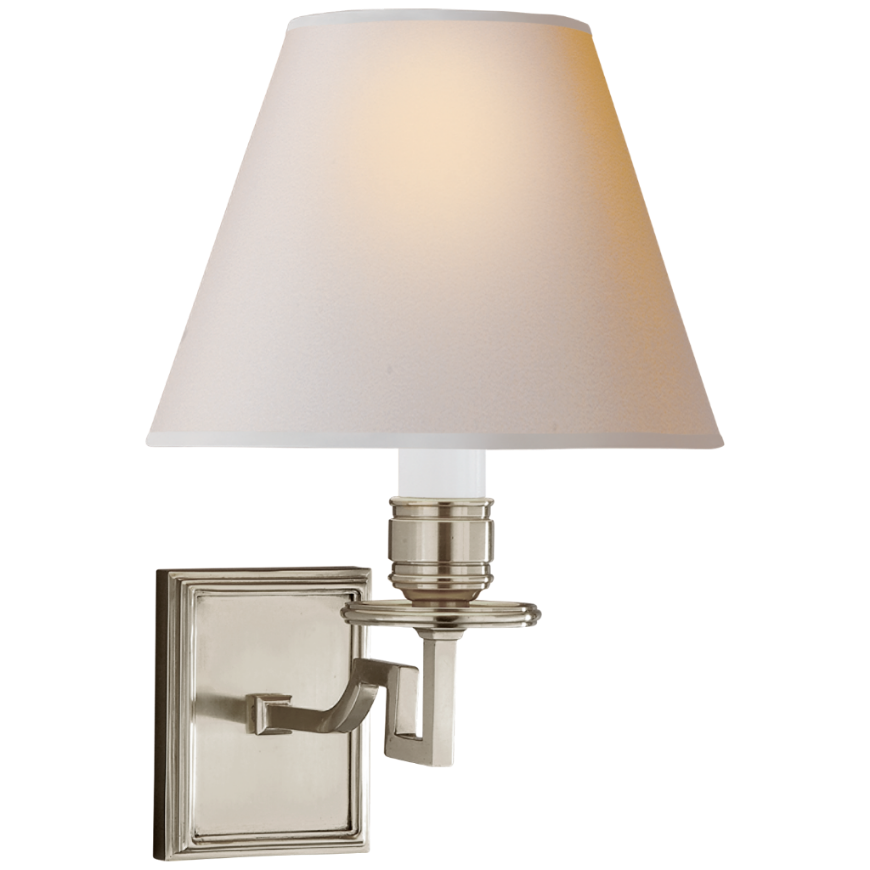 Picture of DEAN SINGLE ARM SCONCE (OPEN BOX)