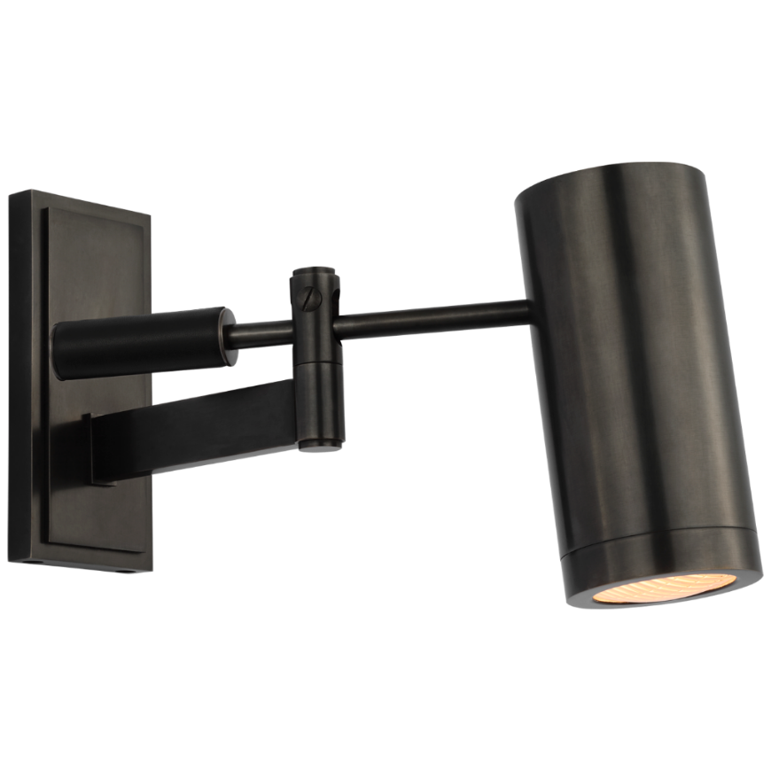 Picture of GRANT 8" ARTICULATING WALL LIGHT