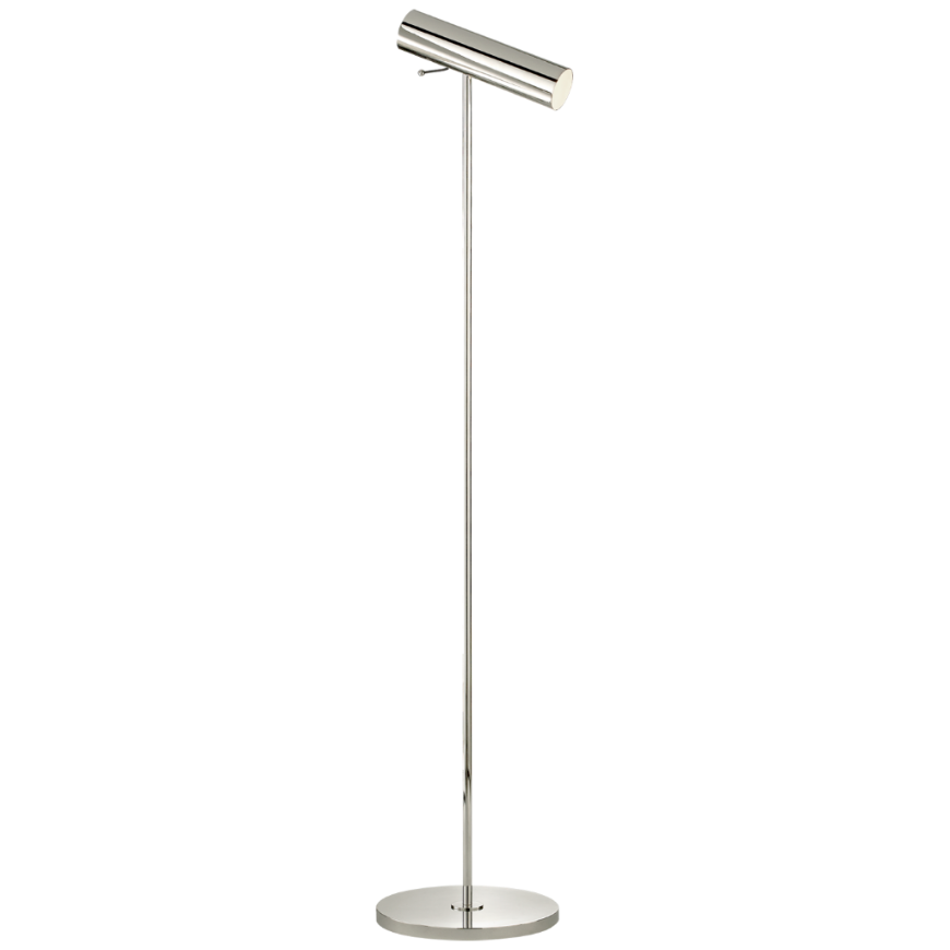 Picture of LANCELOT PIVOTING FLOOR LAMP (OPEN BOX)