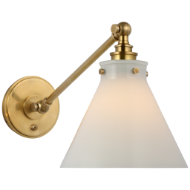 Picture of PARKINGTON SINGLE LIBRARY WALL LIGHT