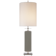 Picture of BEEKMAN TABLE LAMP