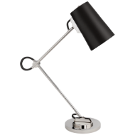 Picture of BENTON ADJUSTABLE DESK LAMP (OPEN BOX)