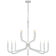 Picture of REAGAN GRANDE TWO TIER CHANDELIER (OPEN BOX)