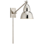 Picture of FRENCH LIBRARY SINGLE ARM WALL LAMP (OPEN BOX)