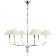 Picture of GRIFFIN EXTRA LARGE TAIL CHANDELIER