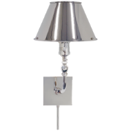 Picture of SWIVEL HEAD WALL LAMP (OPEN BOX)