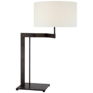 Picture of AMELL 31" ARTICULATING TABLE LAMP