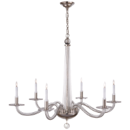 Picture of BERNARDO LARGE CHANDELIER