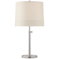 Picture of SIMPLE ADJUSTABLE TABLE LAMP