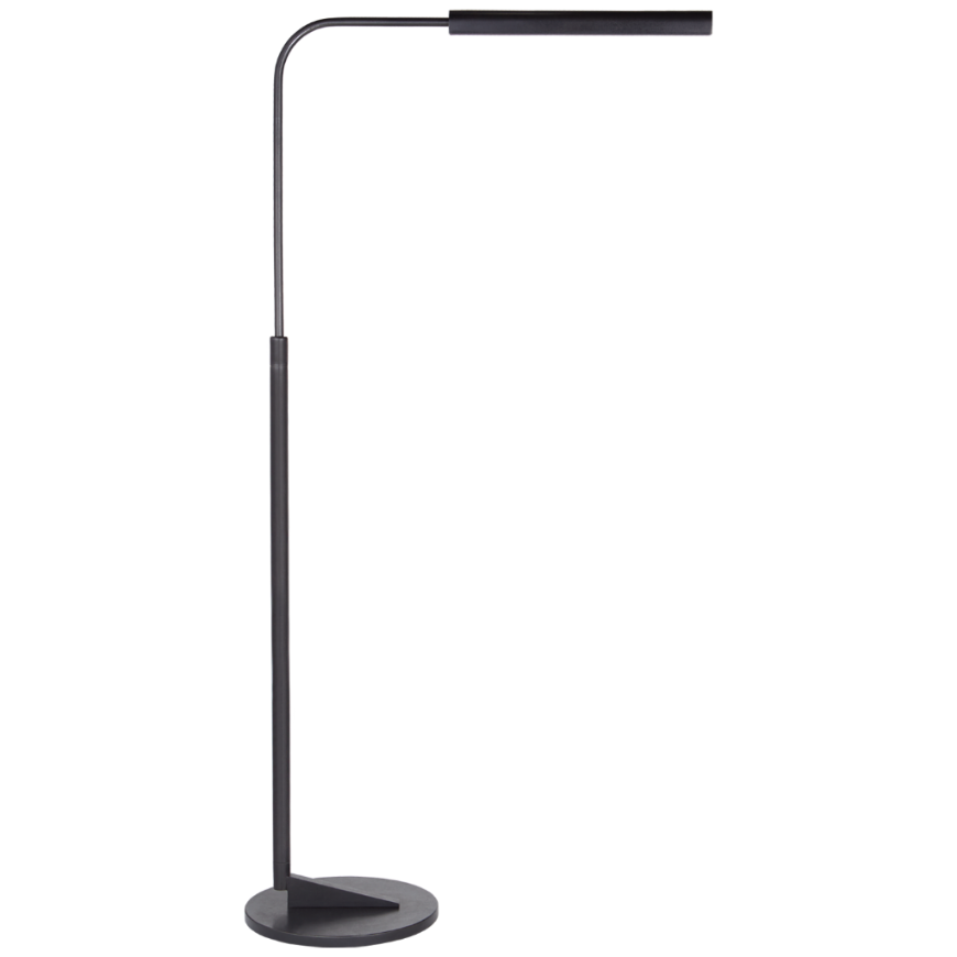 Picture of AUSTIN ADJUSTABLE FLOOR LAMP (OPEN BOX)