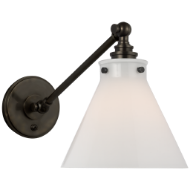 Picture of PARKINGTON SINGLE LIBRARY WALL LIGHT (OPEN BOX)