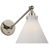 Picture of PARKINGTON SINGLE LIBRARY WALL LIGHT (OPEN BOX)