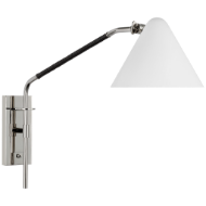 Picture of LAKEN MEDIUM ARTICULATING WALL LIGHT