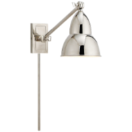 Picture of FRENCH LIBRARY SINGLE ARM WALL LAMP