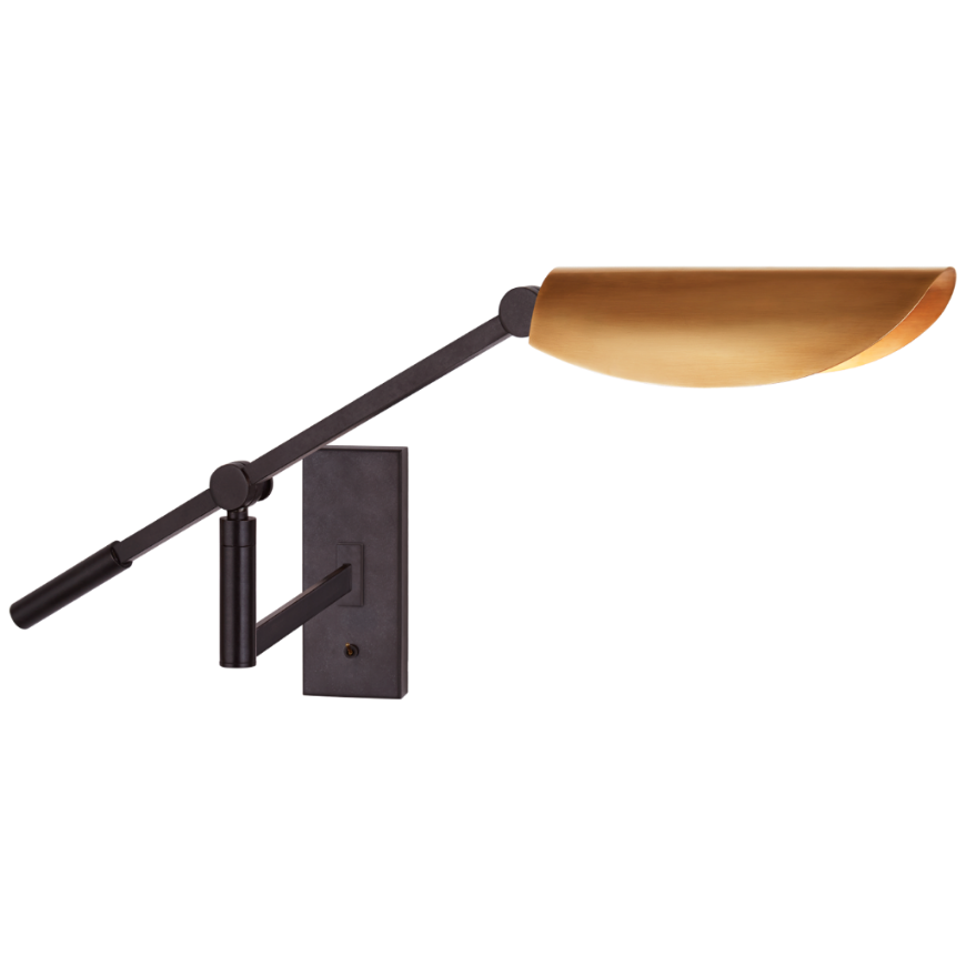 Picture of LOLA BOOM ARM WALL LIGHT (OPEN BOX)