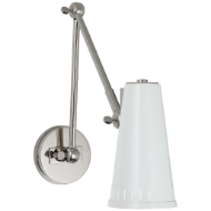 Picture of ANTONIO ADJUSTABLE TWO ARM WALL LAMP