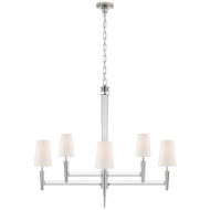 Picture of LYRA TWO TIER CHANDELIER (OPEN BOX)