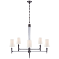 Picture of LYRA TWO TIER CHANDELIER (OPEN BOX)