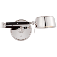 Picture of ALASTER ARTICULATING WALL LIGHT